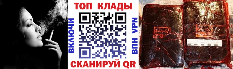 Псилоцибиновые грибы Игарка