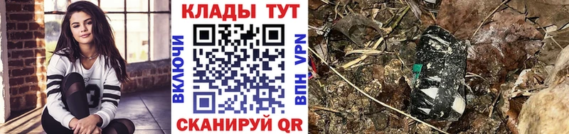 Магазин наркотиков Игарка COCAIN  Конопля  Меф мяу мяу  ГАШИШ 