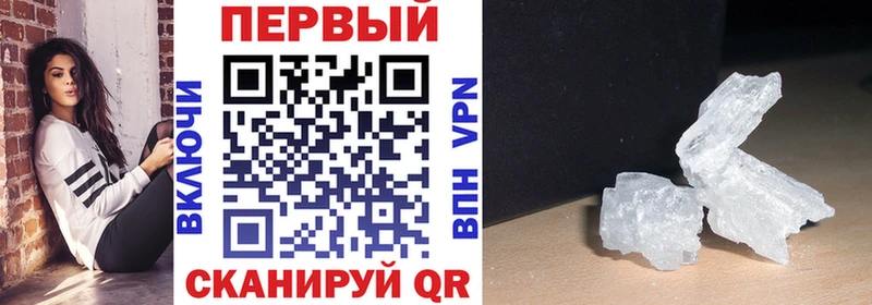 АМФ Розовый Игарка