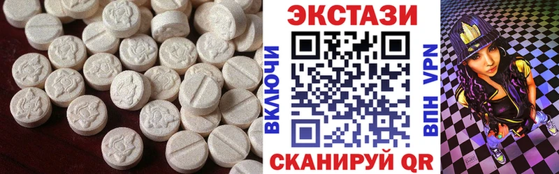 Экстази MDMA  MEGA ссылка  Игарка 