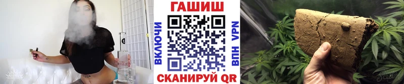 что такое   hydra онион  ГАШ гарик  Игарка 