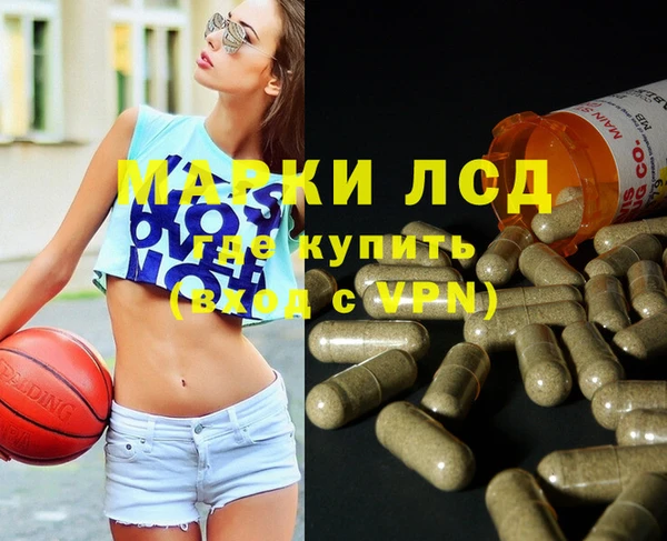 мяу мяу мука Алексеевка