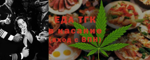 мяу мяу мука Алексеевка