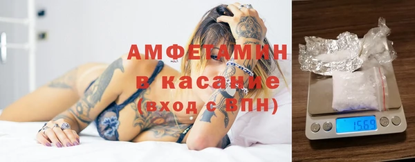 мяу мяу мука Алексеевка