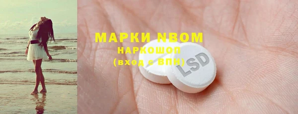 мефедрон мука Алзамай
