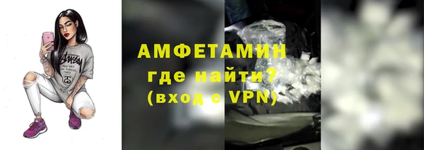 скорость mdpv Алексин