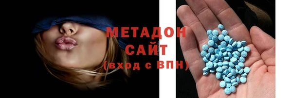 скорость mdpv Алексин