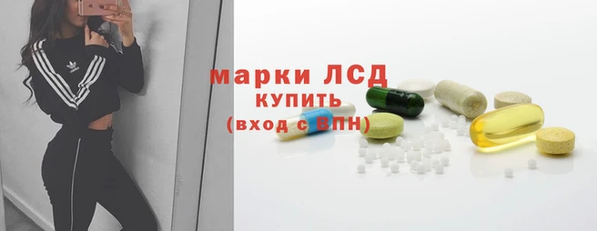 кокаин премиум Протвино