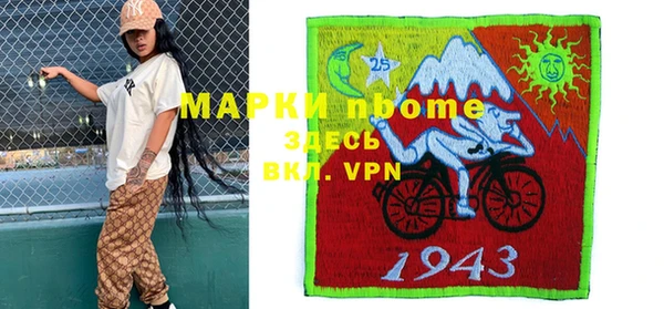 мяу мяу мука Алексеевка