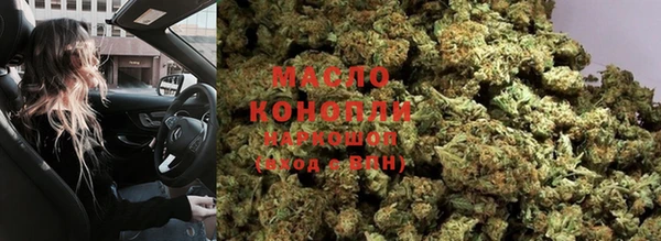 скорость mdpv Алексин