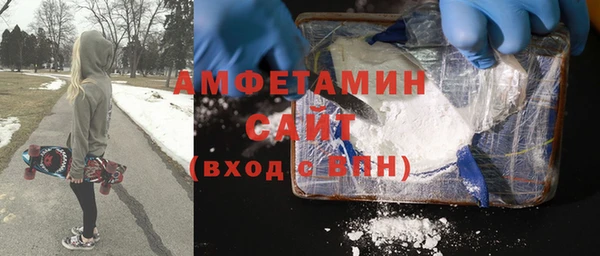 мяу мяу мука Алексеевка
