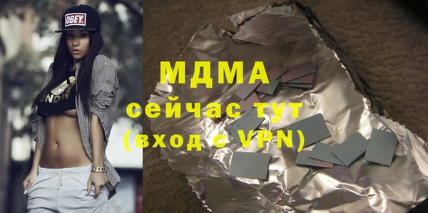 мяу мяу мука Алексеевка