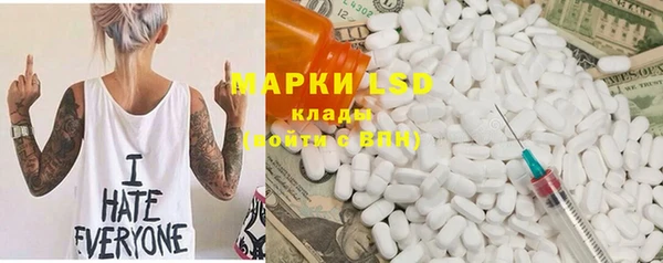 мяу мяу мука Алексеевка