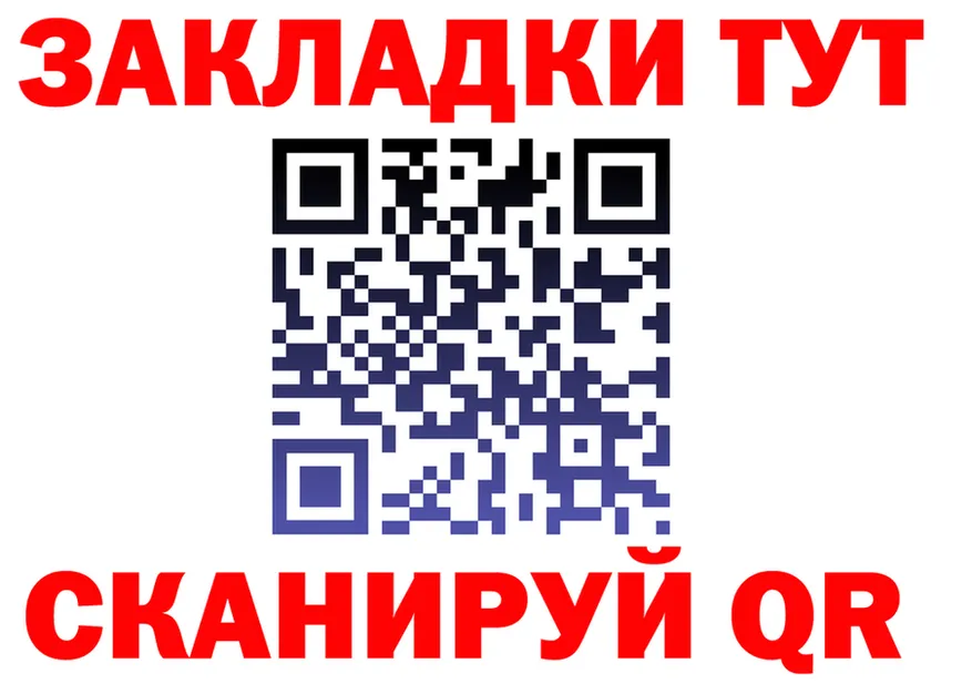 Наркота  официальный сайт Игарка