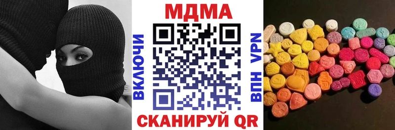 МДМА молли  цена   mega как войти  Игарка 