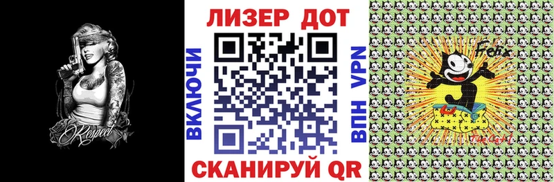 Наркотические марки 1,5мг  hydra ссылки  Игарка  наркотики 